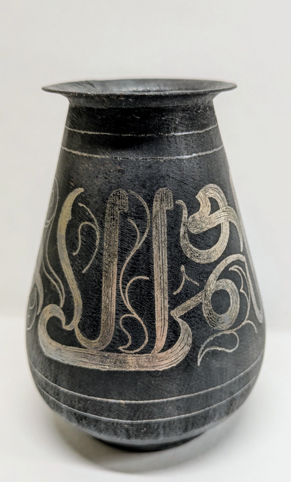 Indo Persian Silver Inlay Vase - Very Old Indo Persian Silver Inlay Vase - Very Old