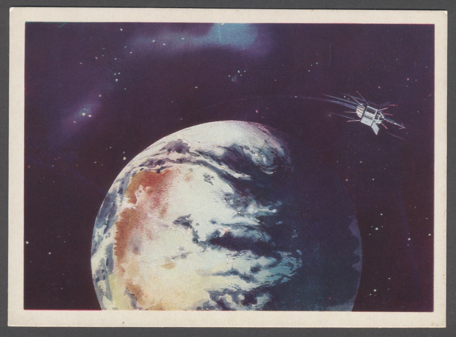 1971 Soviet Space Rocket Sputnik Station Kosmos Satellite  vintage postcard