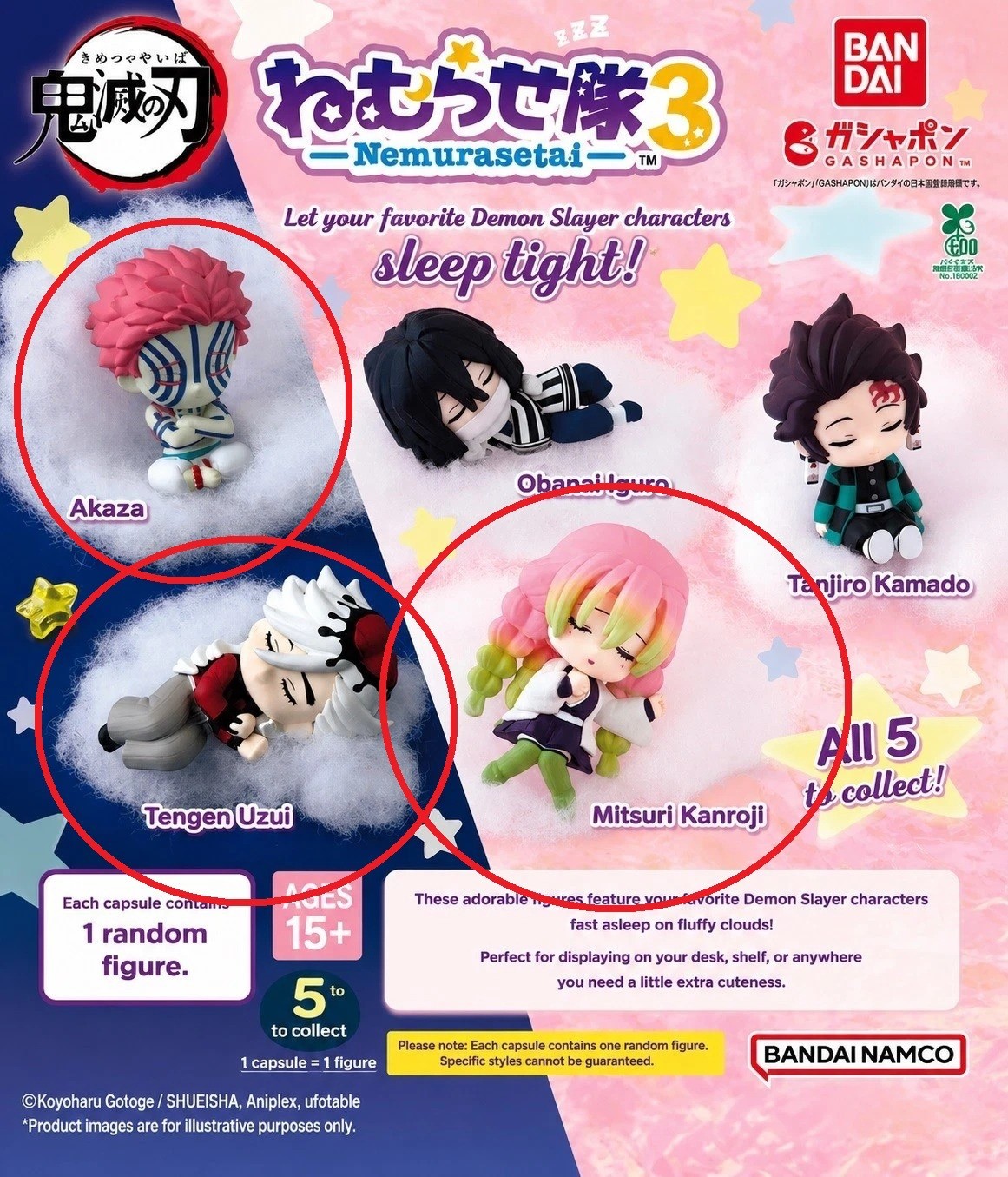 Bandai Gashapon Demon Slayer Nemurasetai Sleepy Squad Set of 3 Figures