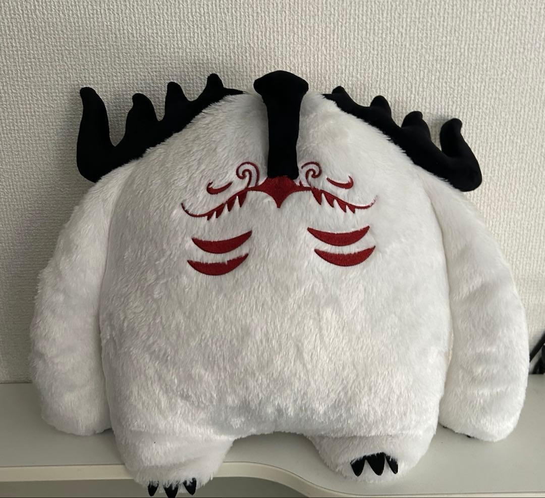 Cernunnos Fluffy Plush Toy Large Total Height 40cm