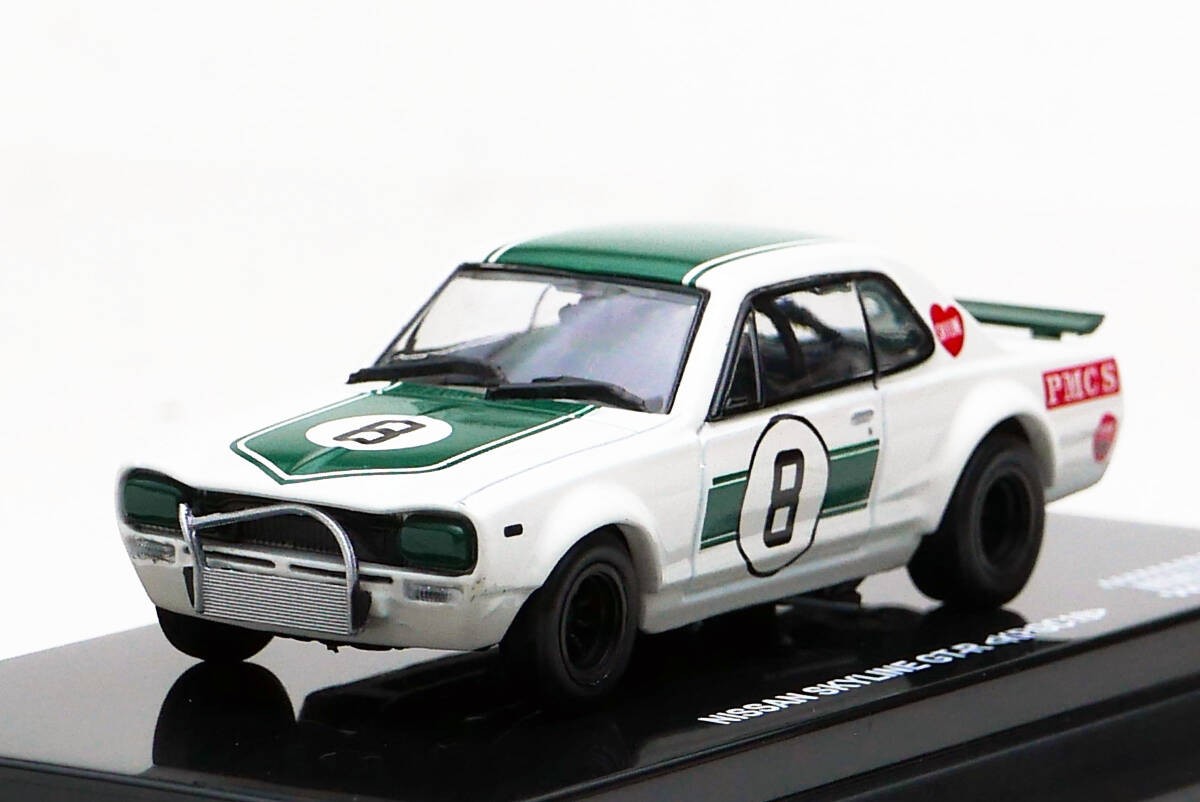 Kyosho Nissan Skyline 2000GT-R Racing KPGC10 1/64 Rare 14Y+ JAPAN