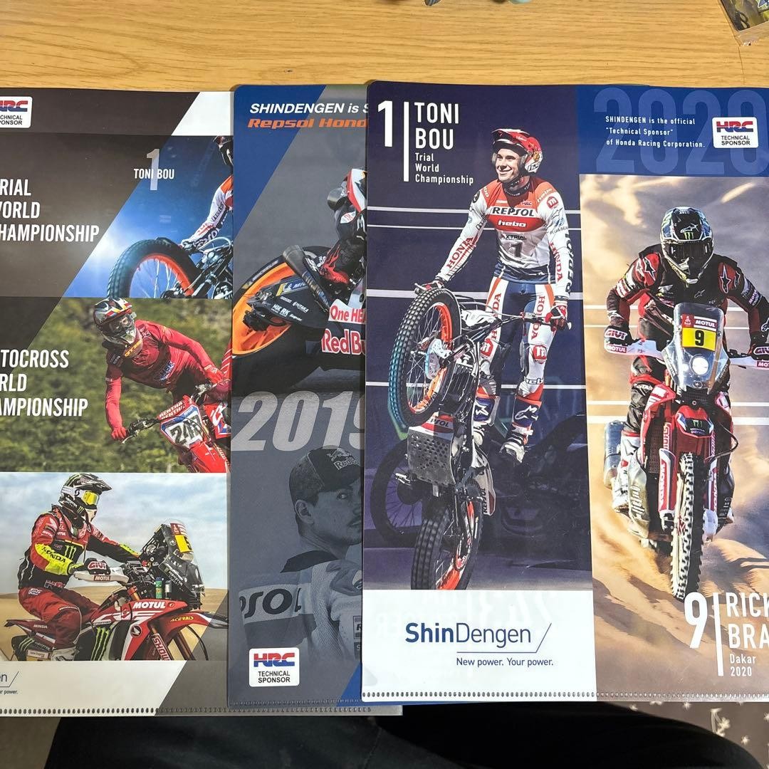Hrc Clear File Set Of 3 Motocross Trial Novelty