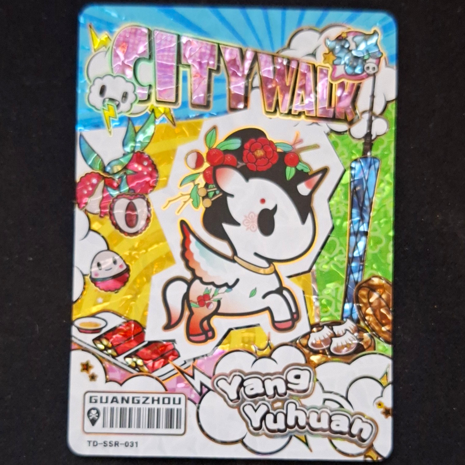 tokidoki Citywalk Yang Yuhuan Hologram Non-Sport Trading Card #TD-SSR-031