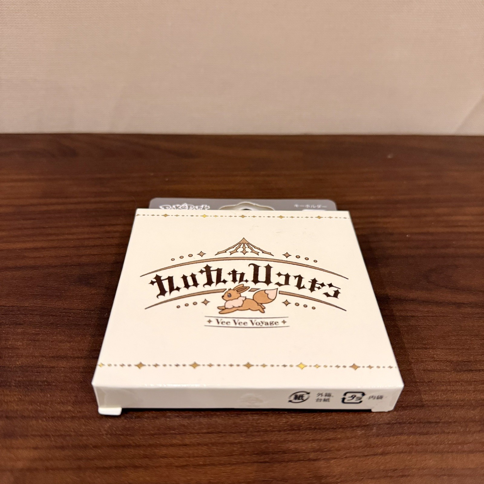 Pokemon PokéPark Kanto Vee Vee Voyage Keychain Sealed Blind Box Japan