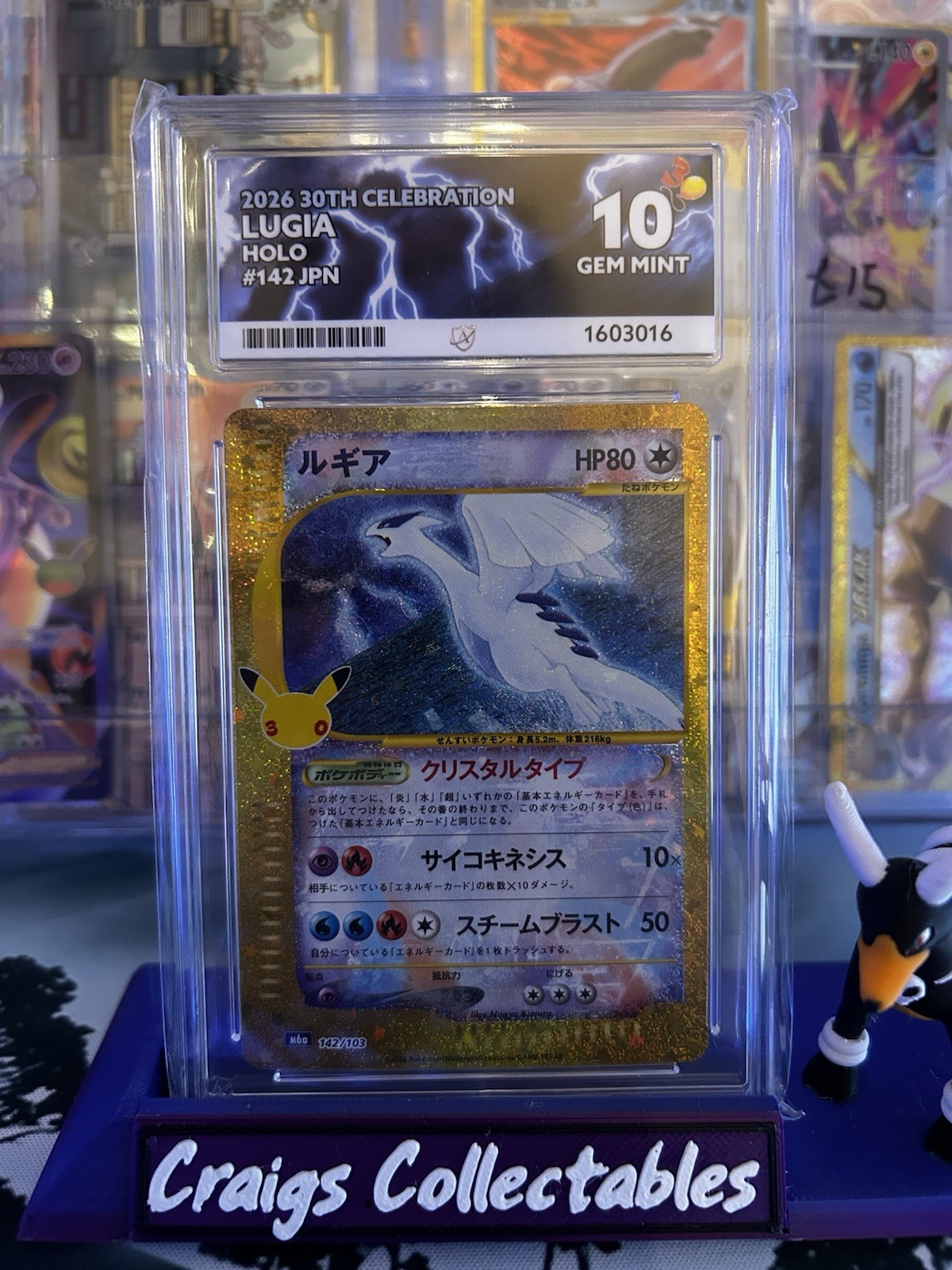 Pokémon TCG Lugia 142/103 30th Celebration Classic Collection Holo ACE 10