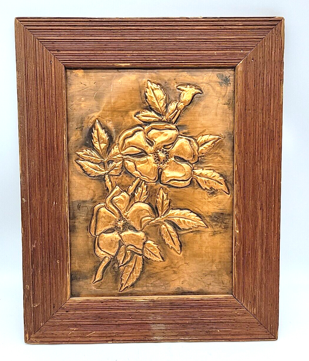 Copper Relief Wall Art Floral Hand Tooled Vintage Mid Century 1970\'s Wood Frame