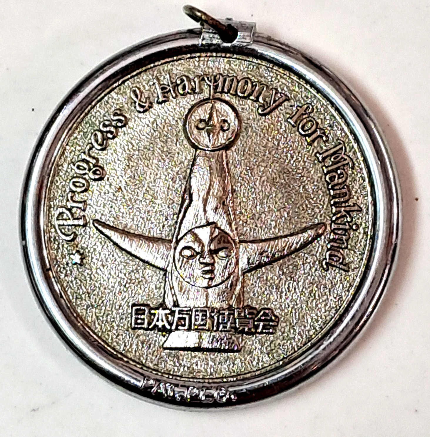Expo70 Medal Pendant Exposition 1970 Osaka Tower of Sun Progress Harmony M25