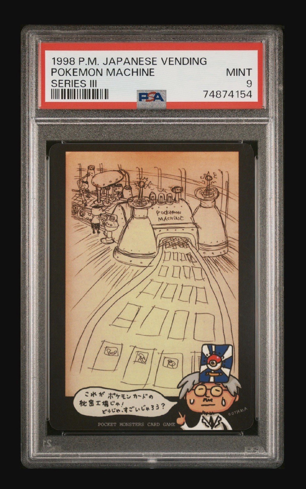 PSA 9 1998 Japanese Pokémon Vending Series III Pokemon Machine