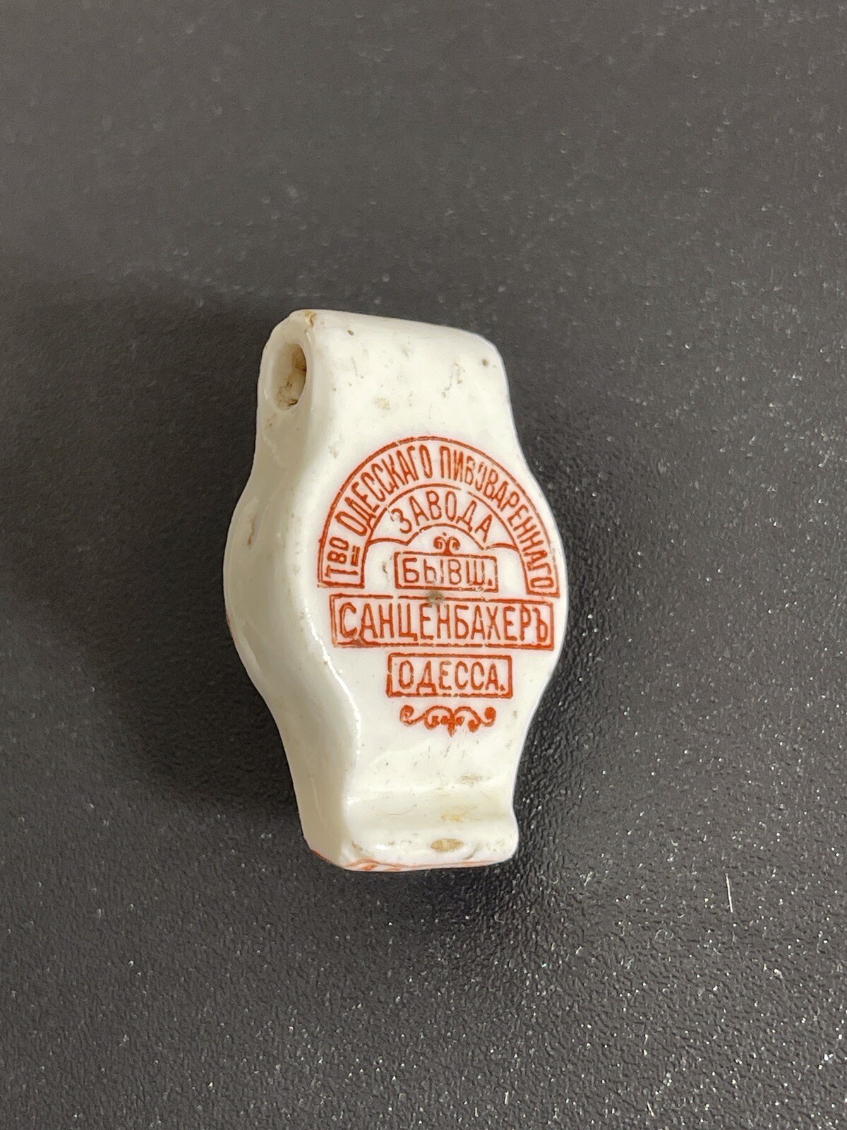 Antique rare ceramic beer stopper by Sansebacher in Odessa 1860s Antique rare ceramic beer stopper by Sansebacher in Odessa 1860s