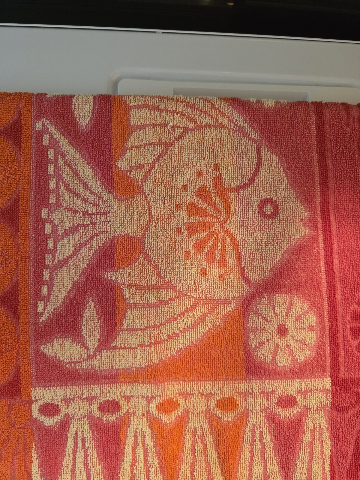 Vtg 1960s 70s Retro Beach Towel Hippie  Flower Power Sunfish & Sunburst Design 