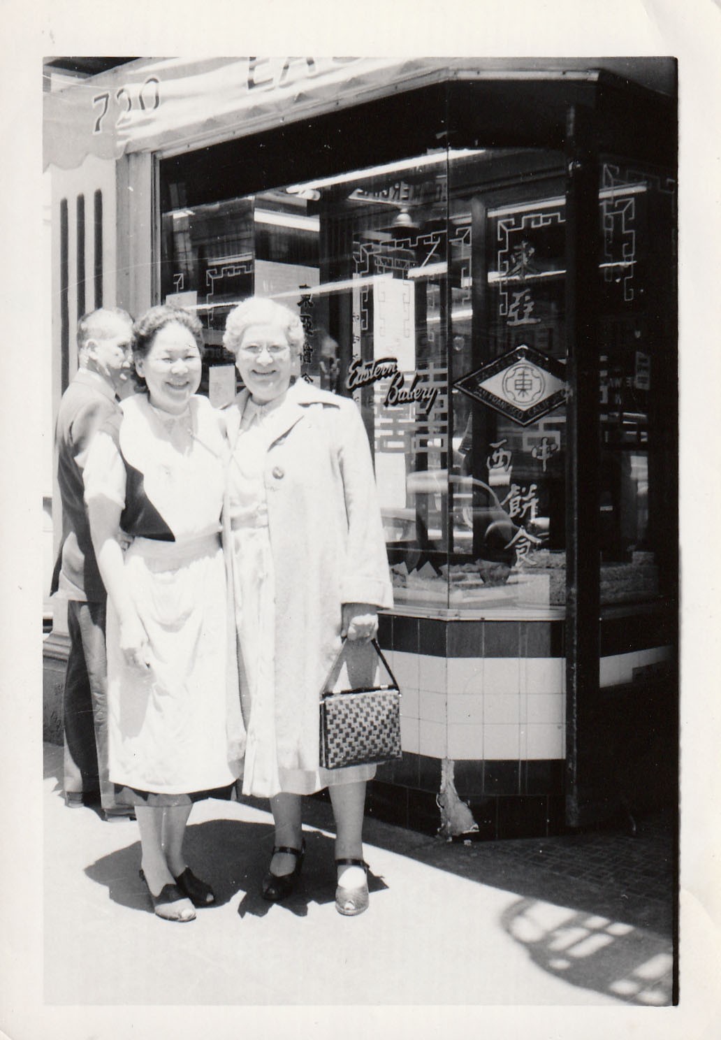 Vintage Photo 1940s Eastern Bakery Chinatown San Francisco Ladies Store Front