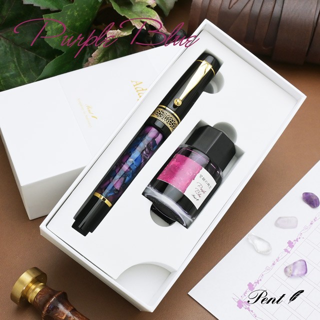 Pent Fountain Pen & Bottle Ink Set Symphony Adagio Blue Purple Nib F Japan LTD