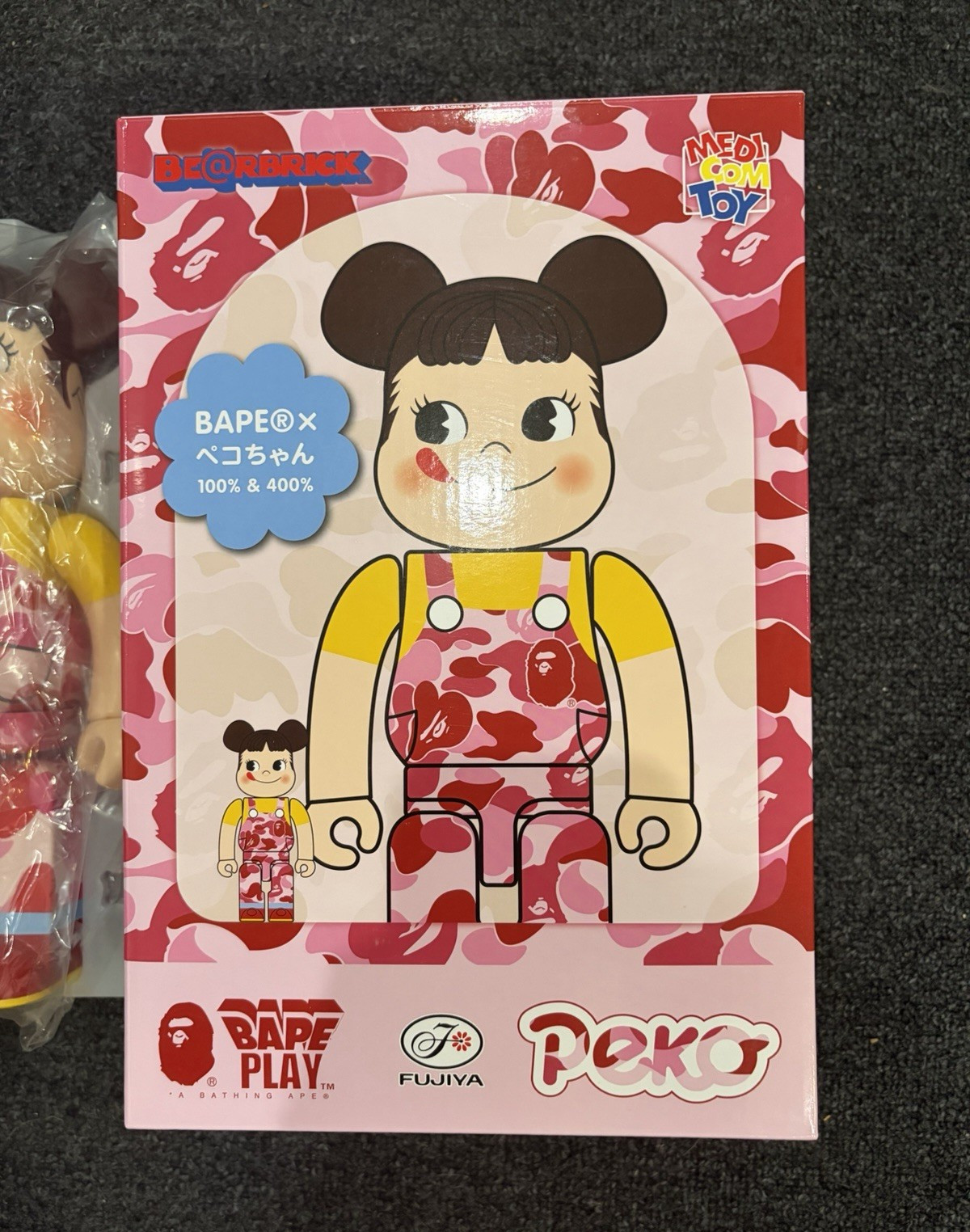 Medicom Toy BE@RBRICK BAPE x Peko-chan 100% & 400% Figure Set