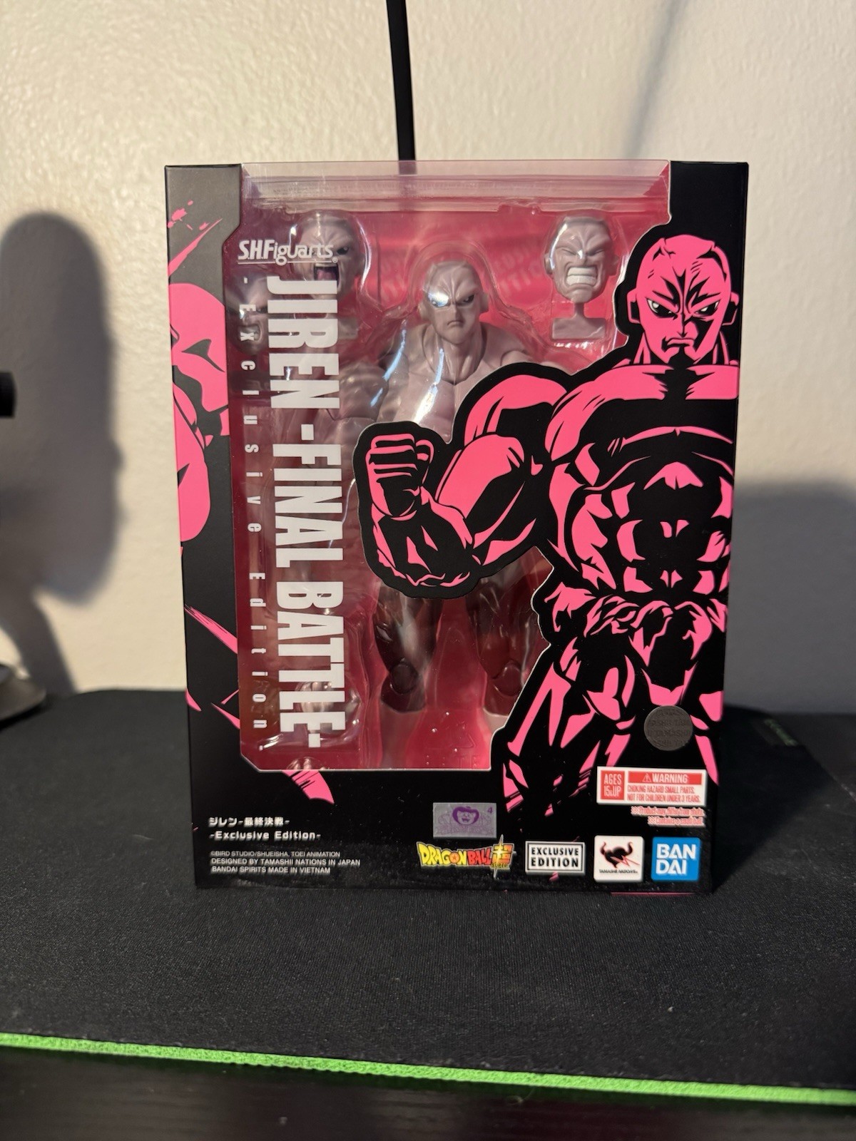 S.H.Figuarts Jiren -Final Battle- Event Exclusive Edition | Dragon Ball Super