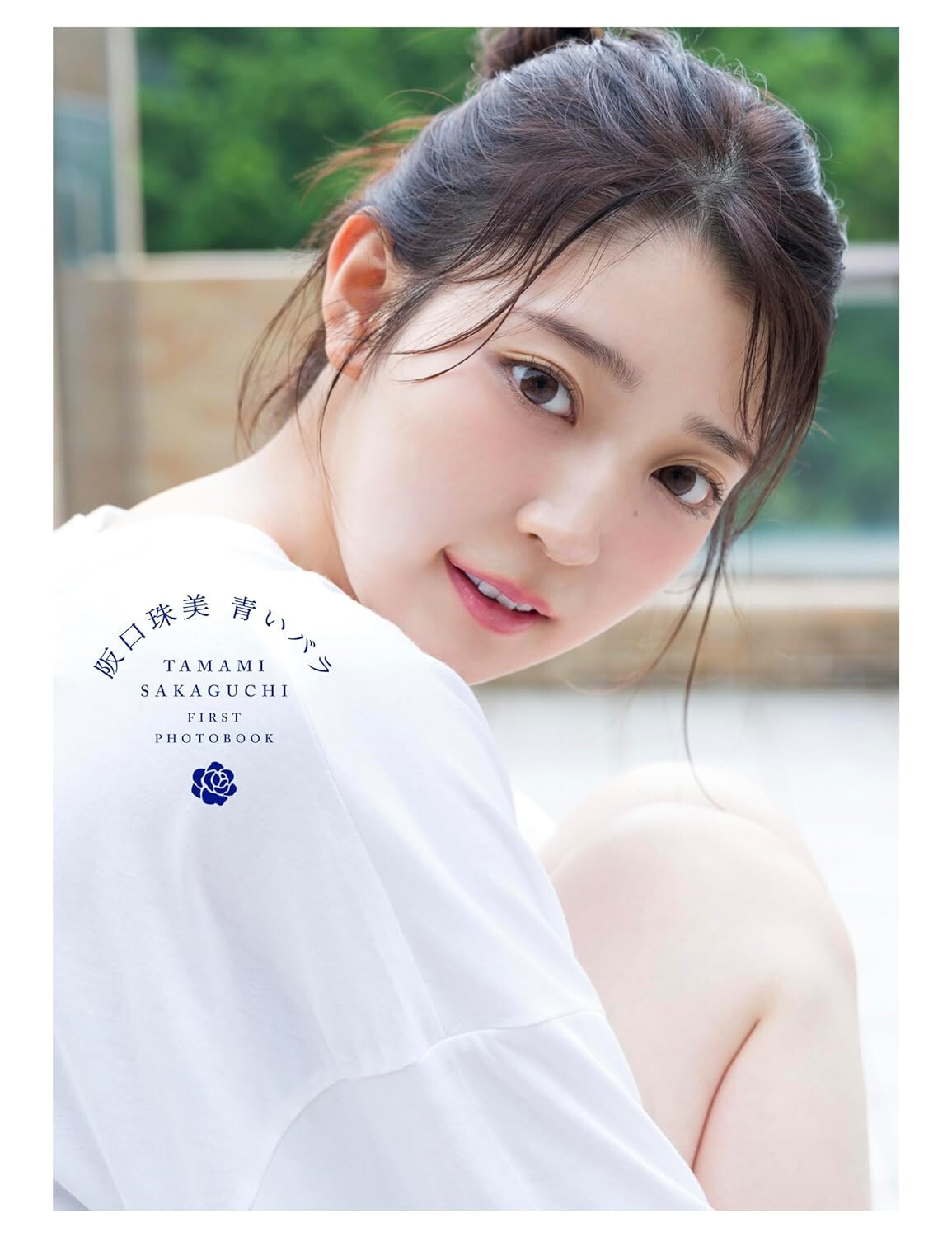 Tamami Sakaguchi Photo Book Blue Rose