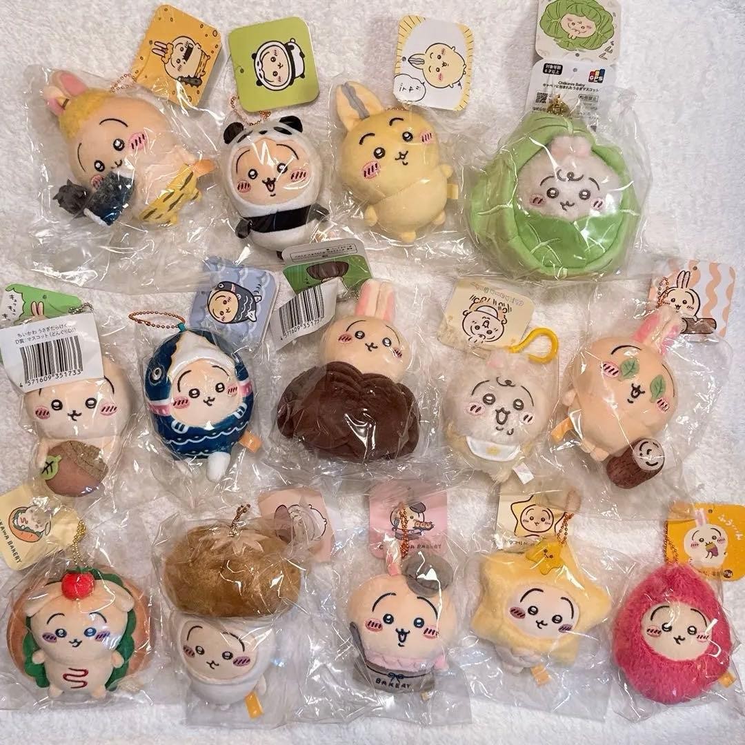 Chiikawa Rabbit Plush Mascot Lot 14 + Bonus