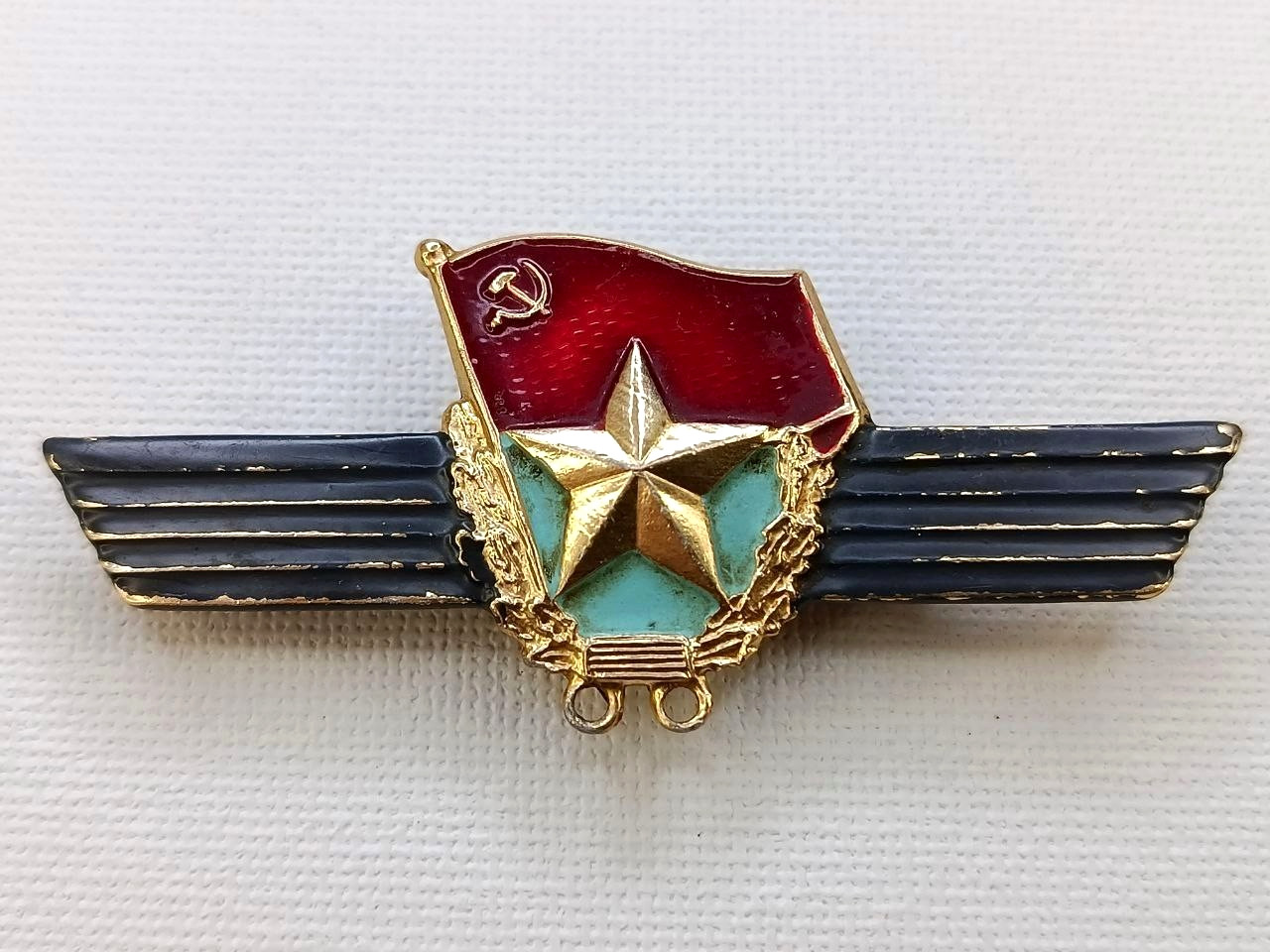 Soviet Class Badge for Soldiers, extended term servicemen in Armed Forces USSR Soviet Class Badge for Soldiers, extended term servicemen in Armed Forces USSR