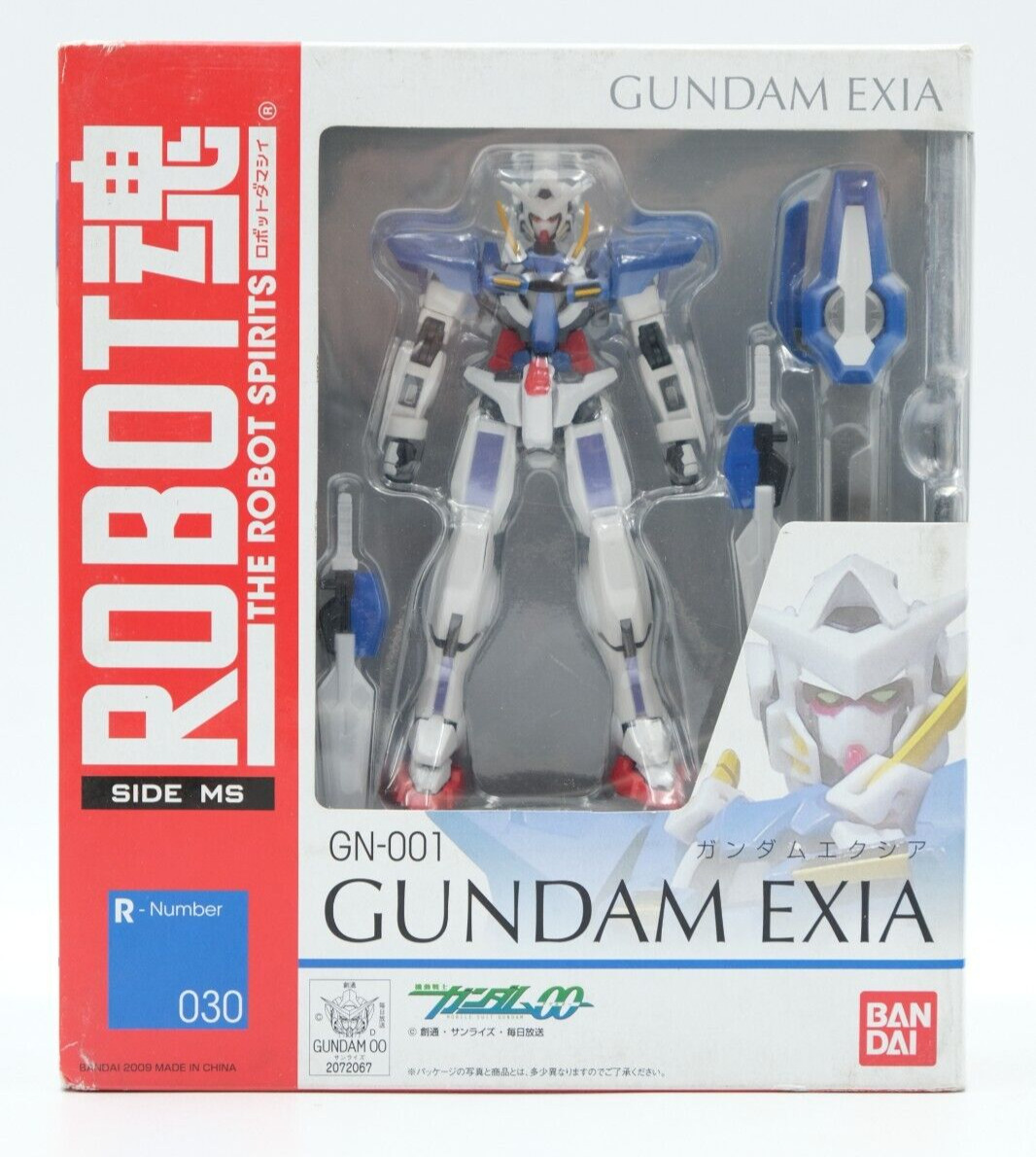 Bandai Robot Spirits Gundam 00 Exia GN-001 New
