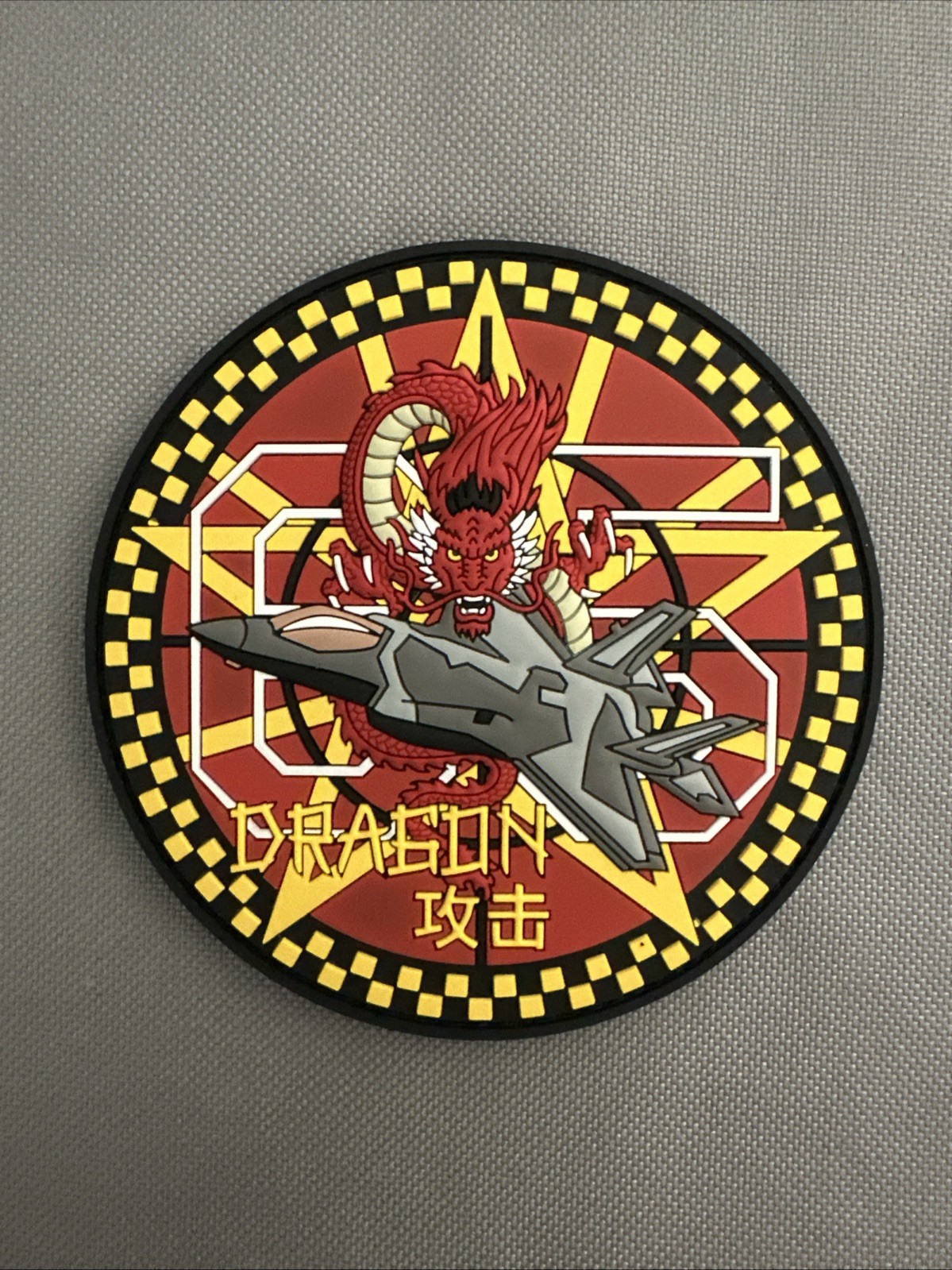 65th Aggressor Squadron F-35 Dragon PVC Patch
