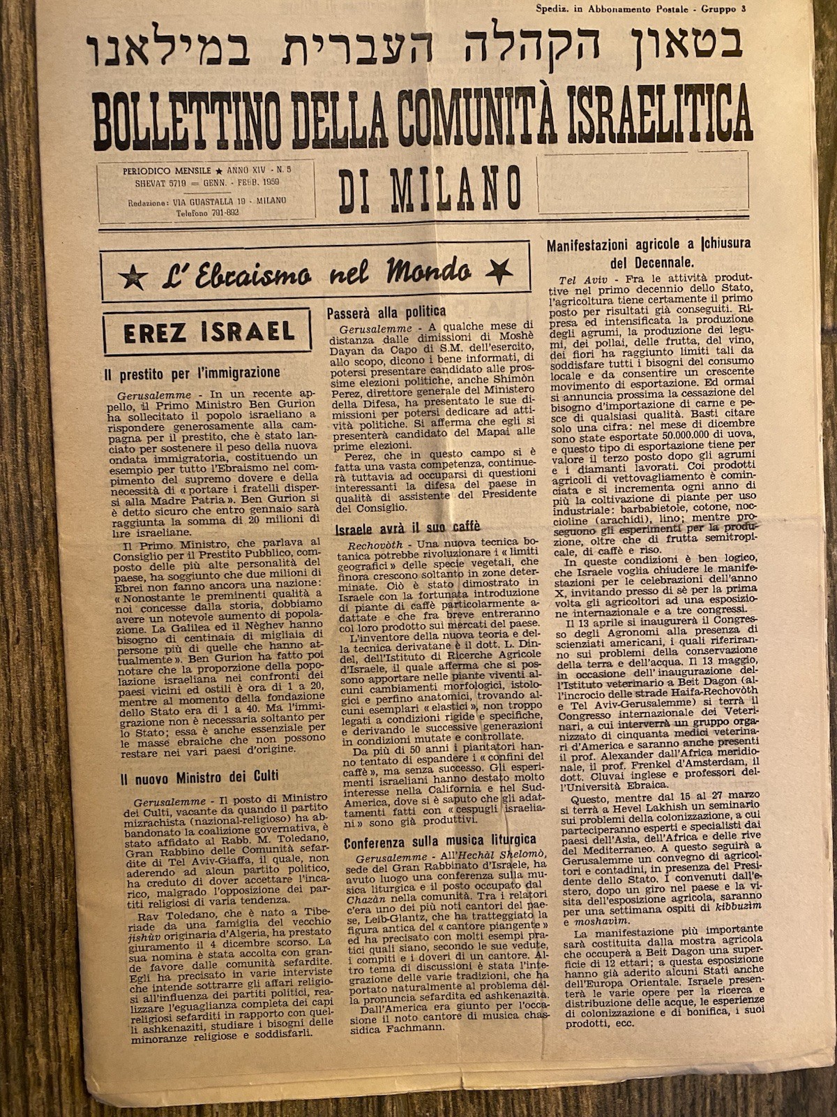 Jewish Community In Italy Newspaper 1959