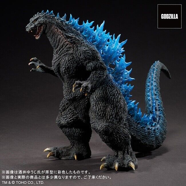 Toho Large Monster Series Godzilla Millennium 2000 Yuji Sakai Godzilla Store ver