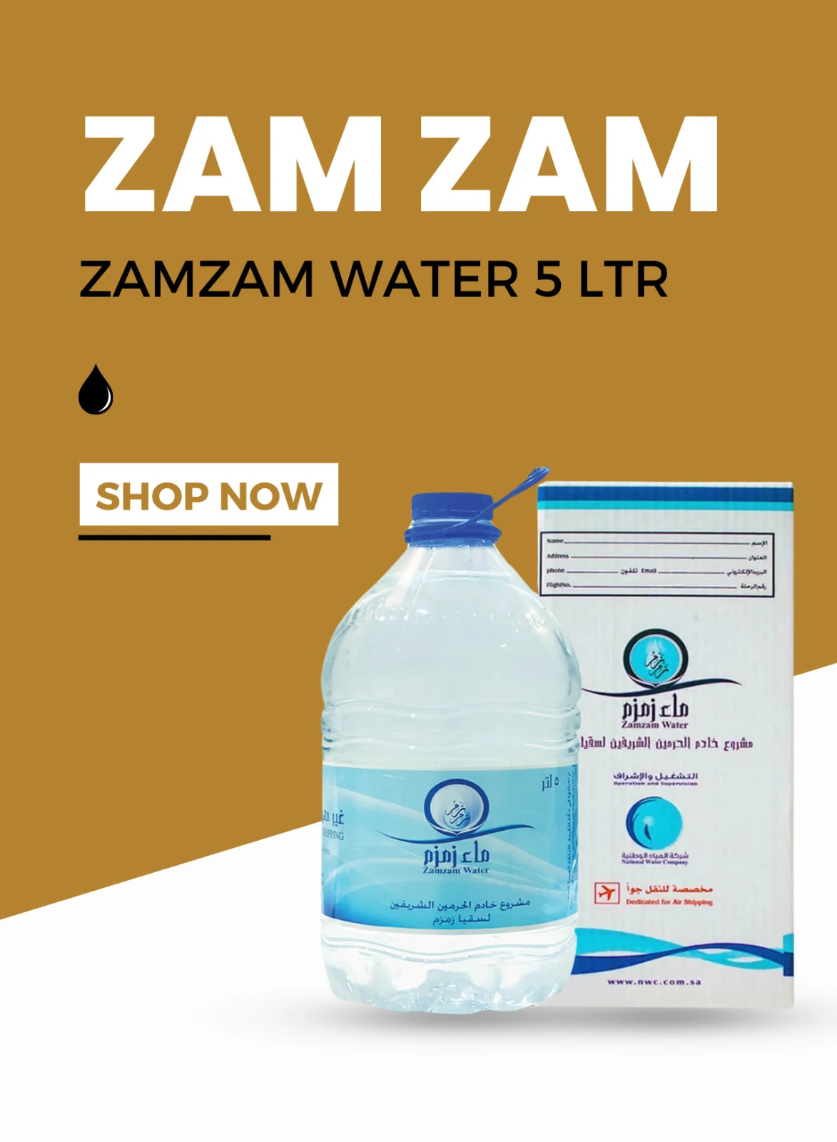ZAMZAM HOLY WATER 5L GALLON FROM MAKKAH
