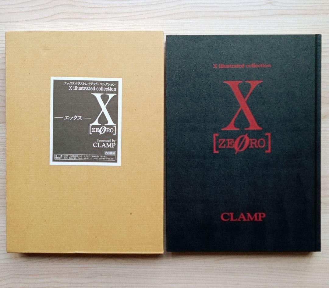 CLAMP X ZERO Illustrated Collection Art Book Japanese