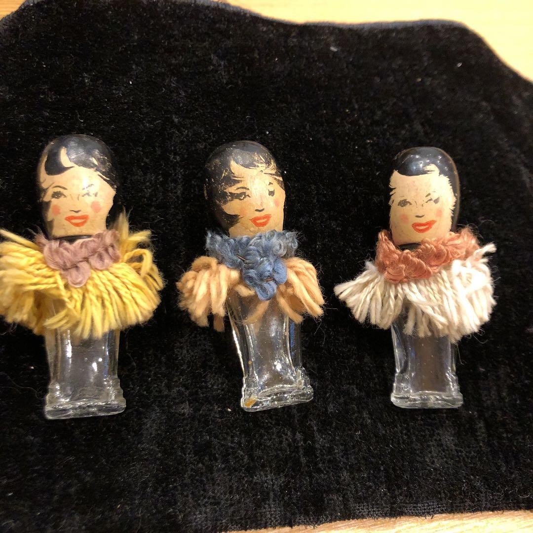 Antique Hula Doll Perfume Bottle Set 3 Pcs Vintage Collectible Decor DISPLAY Antique Hula Doll Perfume Bottle Set 3 Pcs Vintage Collectible Decor DISPLAY