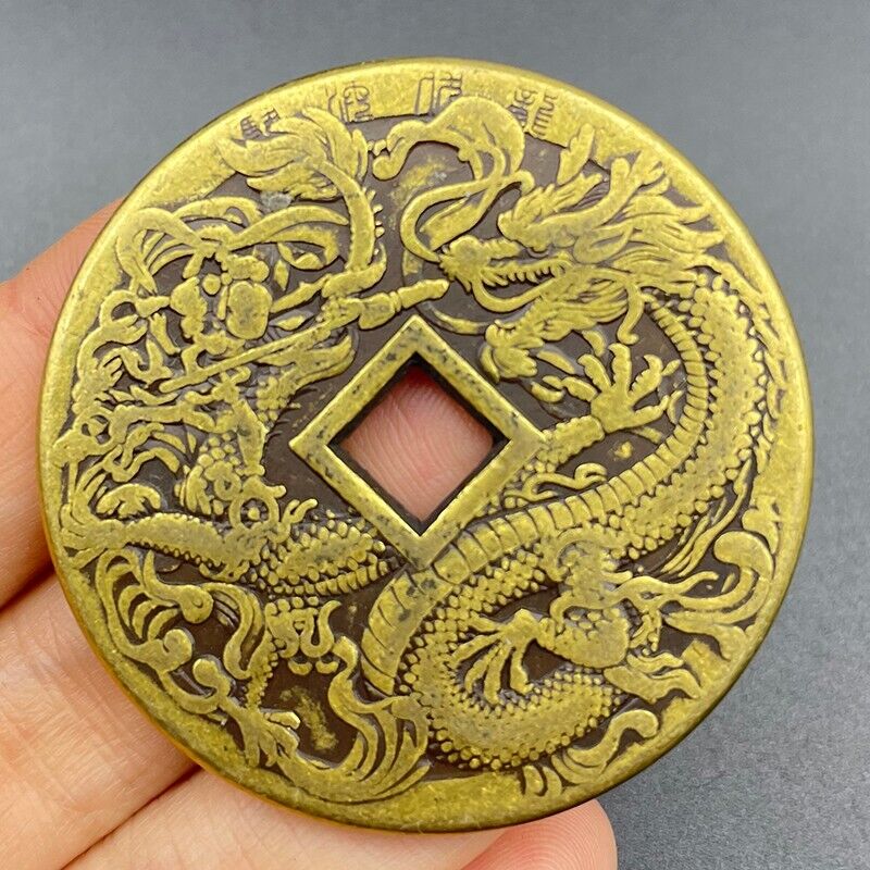 Chinese Dragon Antique Coin Mountain Ghost Bronze Brass Coins Collectibles