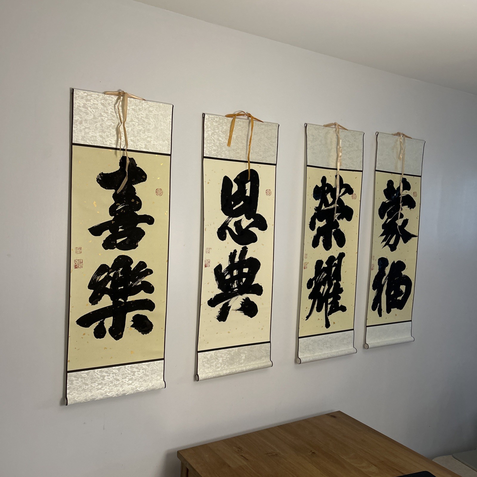 Set of 4 Chinese Calligraphy Scrolls Gold-Flecked Handmade Wall Hanging Biblical