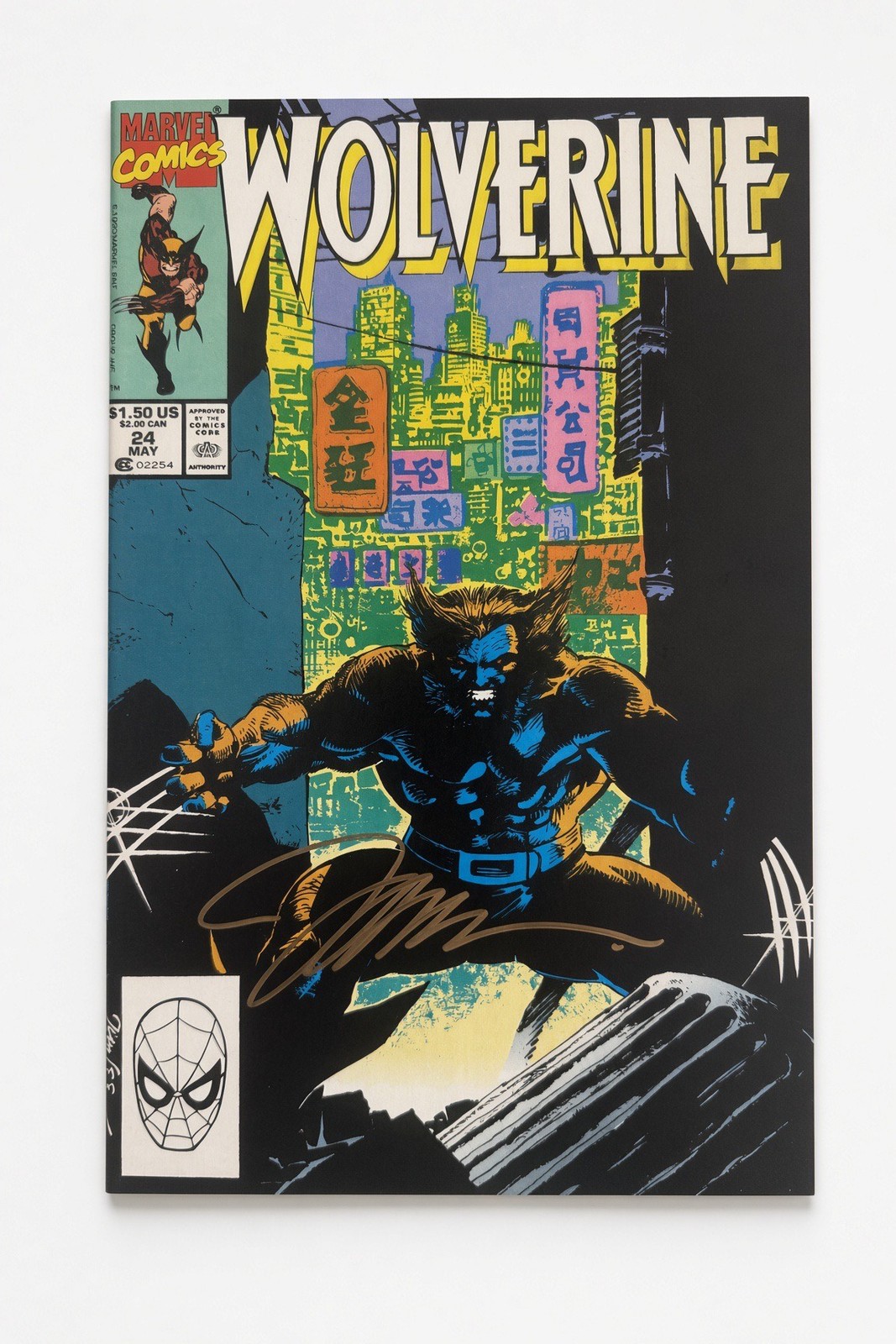 Wolverine #24 NM Marvel 1990 Jim Lee Signed Iconic Cover w/Photo Proof
