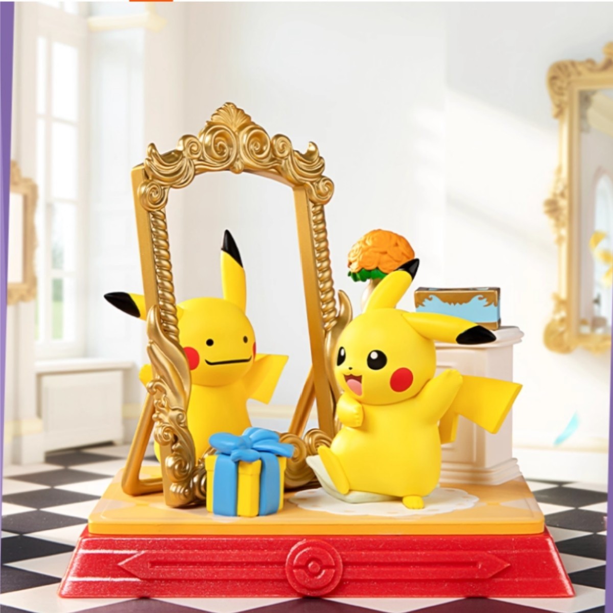 Authentic Funism Pokemon Pikachu and Friends Blind Box You Pick