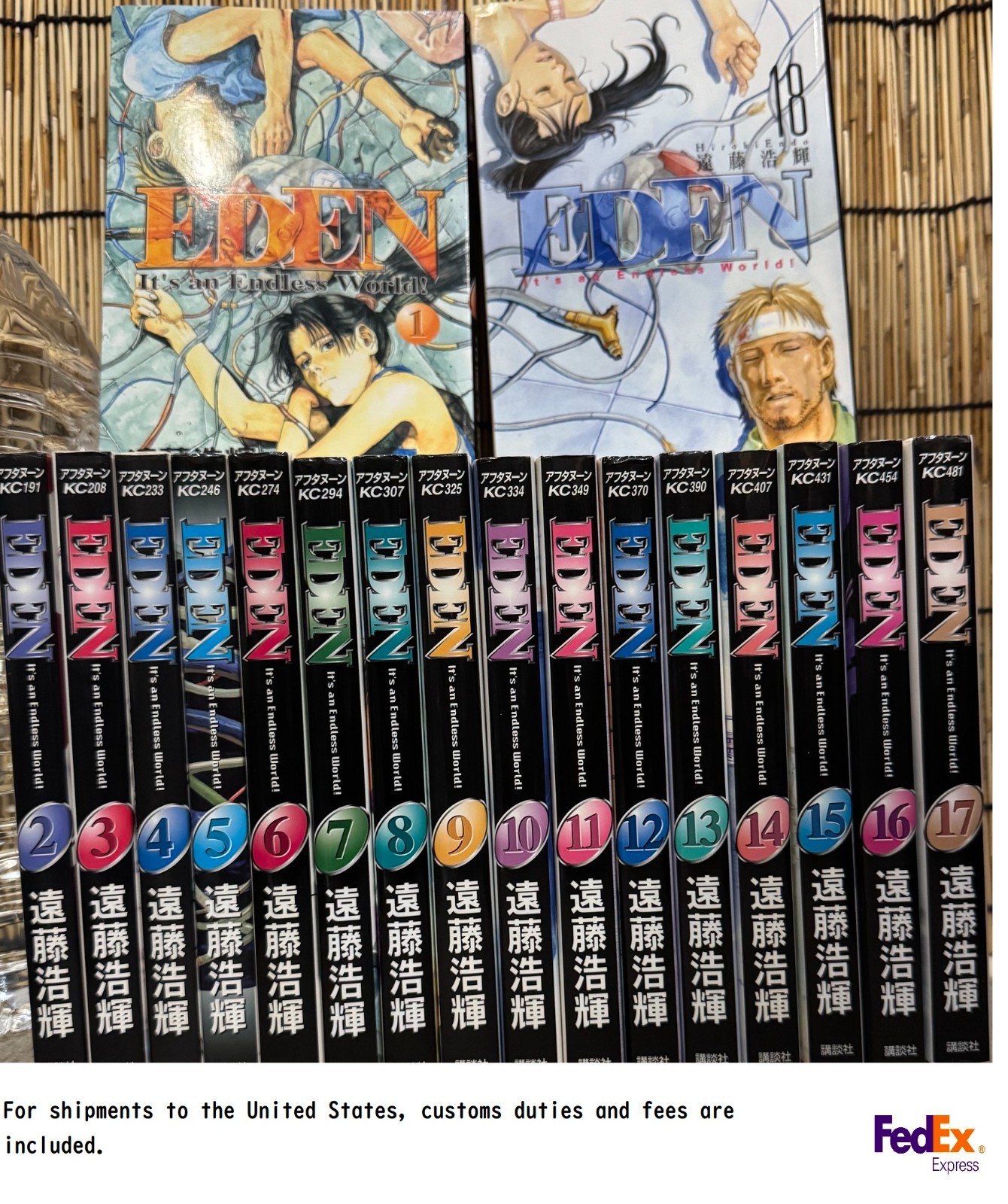 Eden It's an Endless World Vol 1-18 Manga Complete Run Japanese Used Set