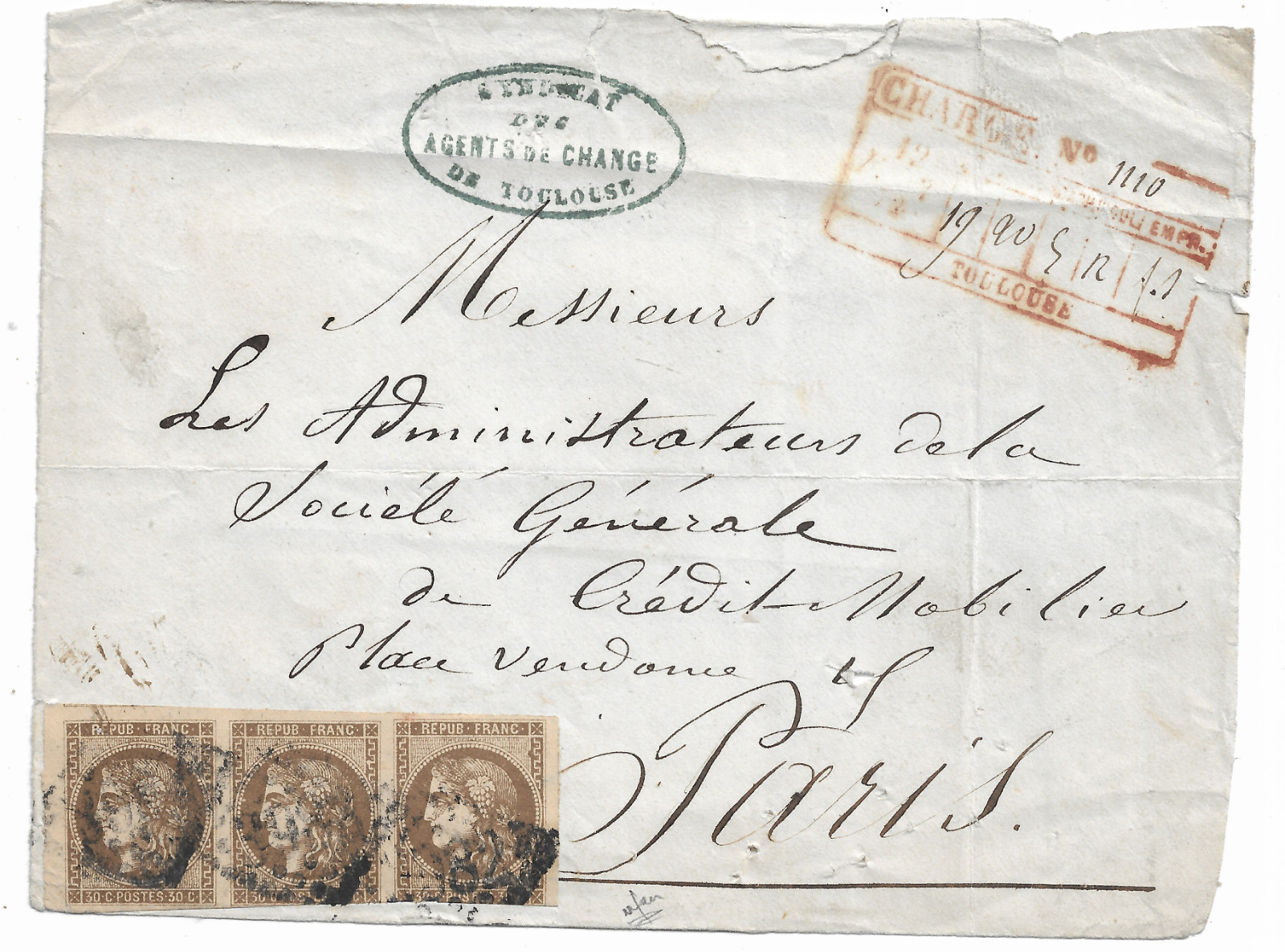 FRANCE BORDEAUX YT 47 - BAND OF 3 ON FRONT LOADED LETTER SIGNED UZAN
