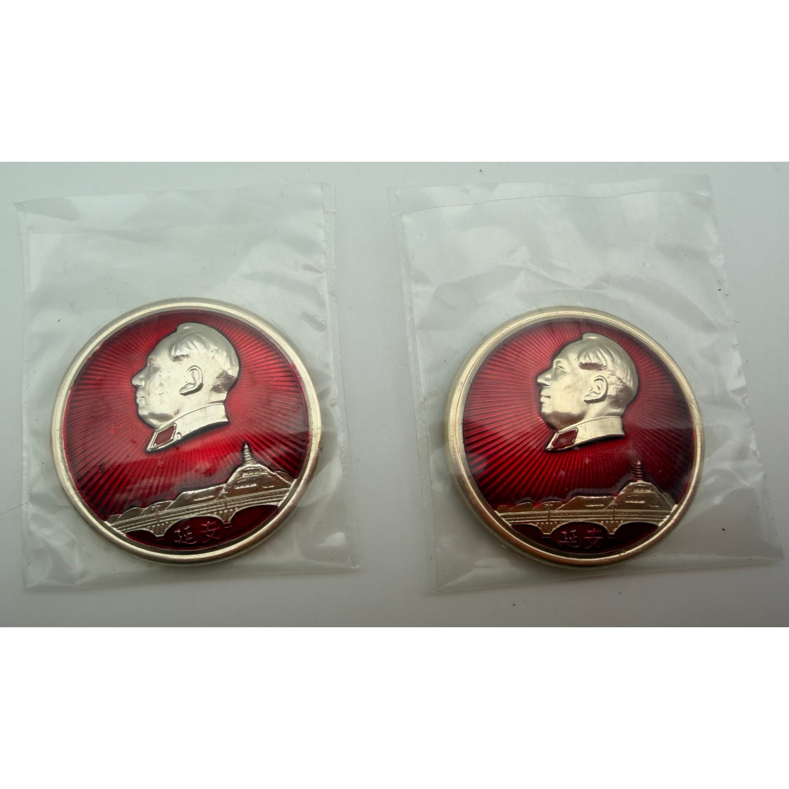 Vintage Chairman Mao Zedong Red Enamel Yan\'an Bridge Badges Pair L367