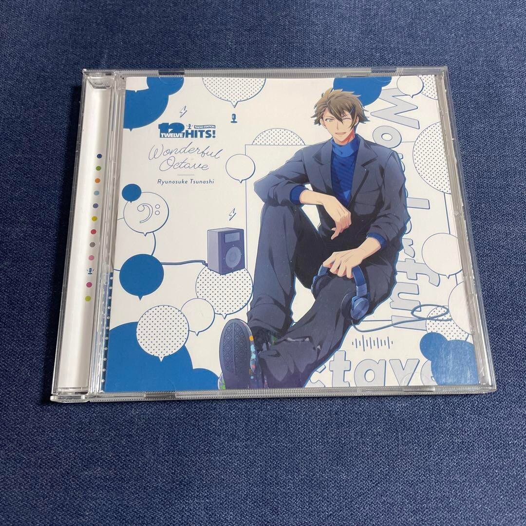 Japan Anime GAME IDOLiSH7 i7 Ryunosuke Tsunashi Wonderful Octave CD very rare Japan Anime GAME IDOLiSH7 i7 Ryunosuke Tsunashi Wonderful Octave CD very rare