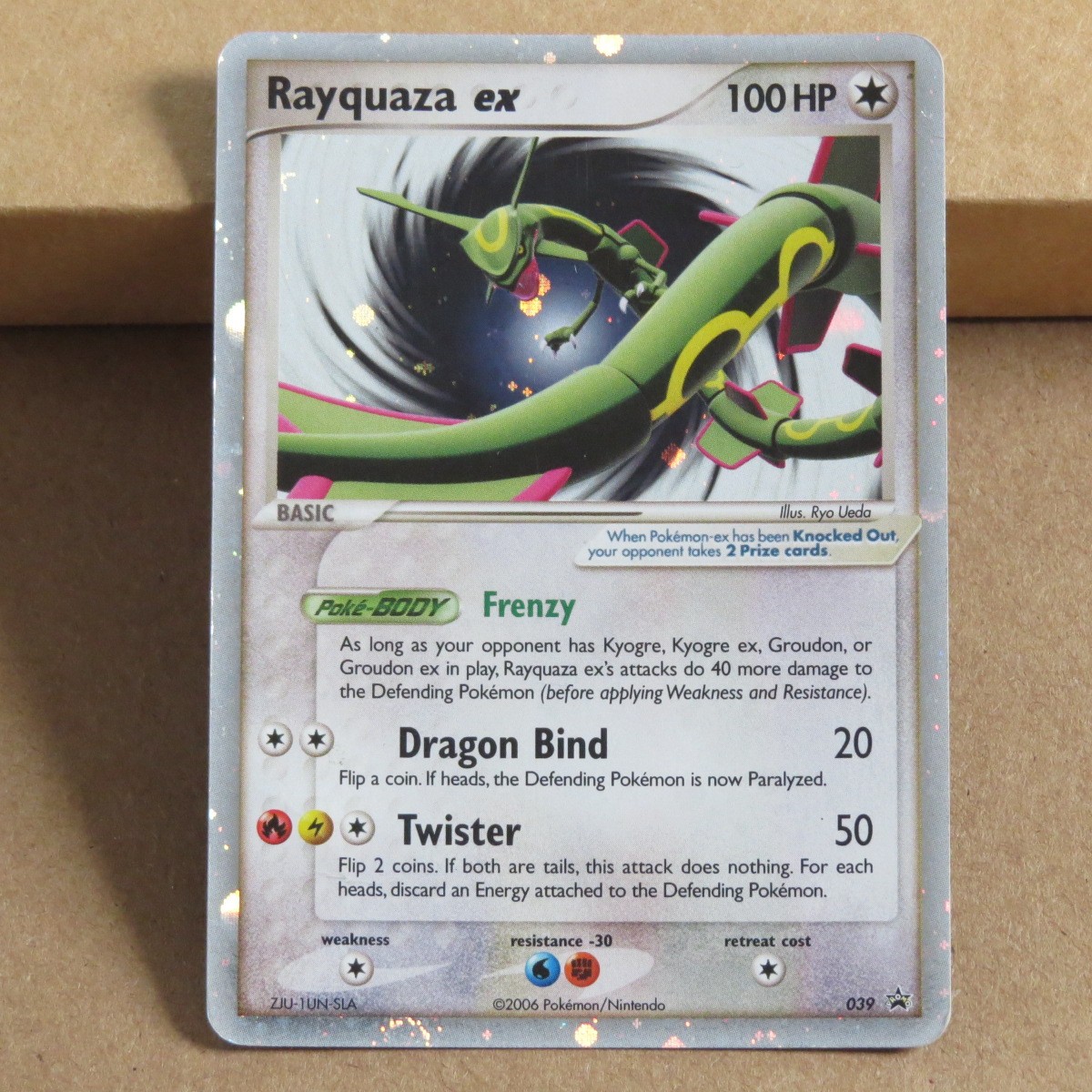 Pokemon Rayquaza ex 039 Black Star Promo MP/HP