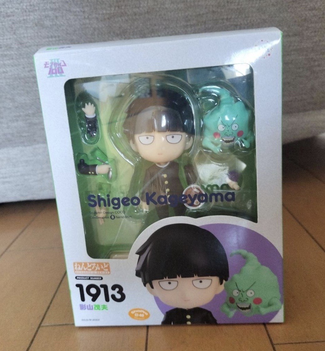 Nendoroid 1913 Mob Psycho 100 III Shigeo Kageyama Orange Rouge Figure Japan Toy