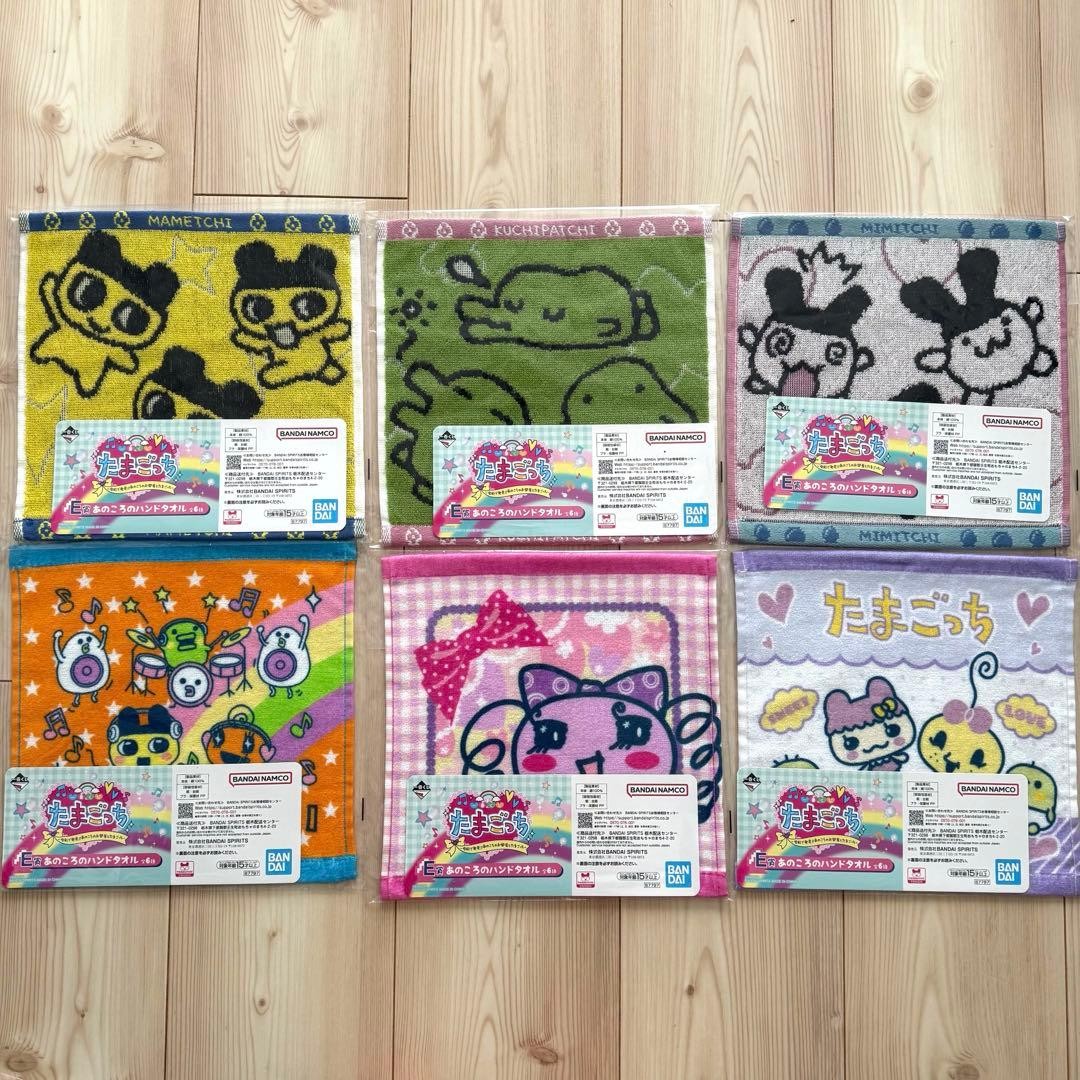 Tamagotchi Ichiban Kuji E Prize Hand Towels Complete Set of 6 Bandai New Tamagotchi Ichiban Kuji E Prize Hand Towels Complete Set of 6 Bandai New