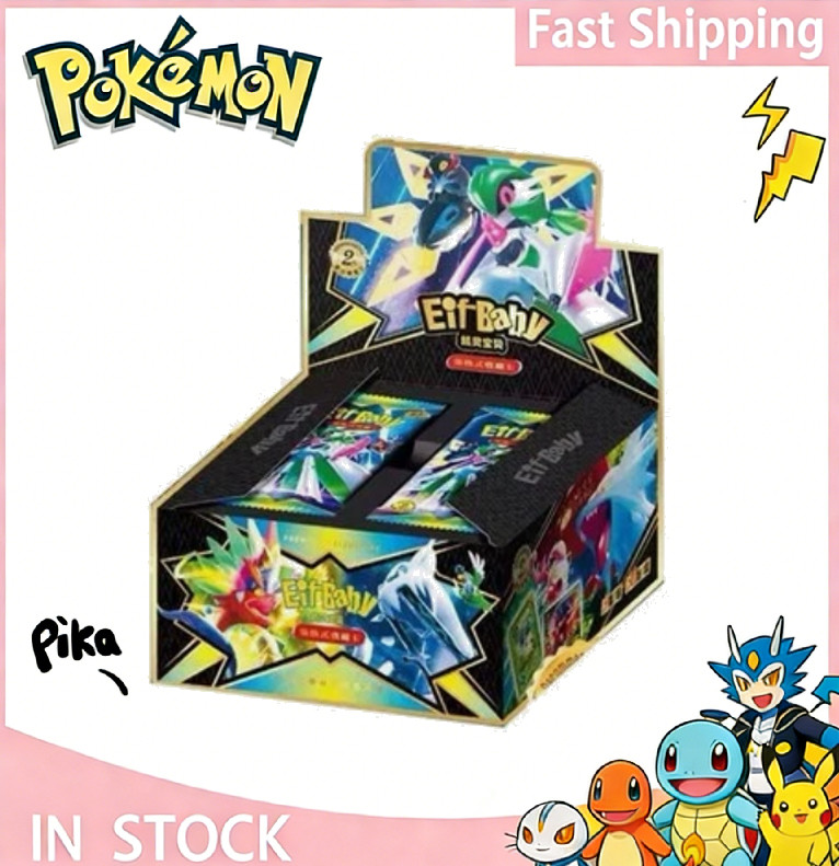 Pokémon Chinese Pocket Baby Eif 2.0 Elf Booster Box - 30 Packs