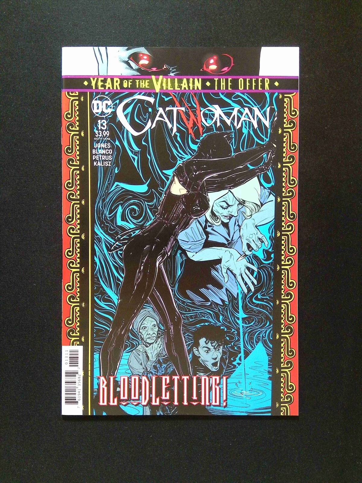 Catwoman #13  DC Comics 2019 NM-