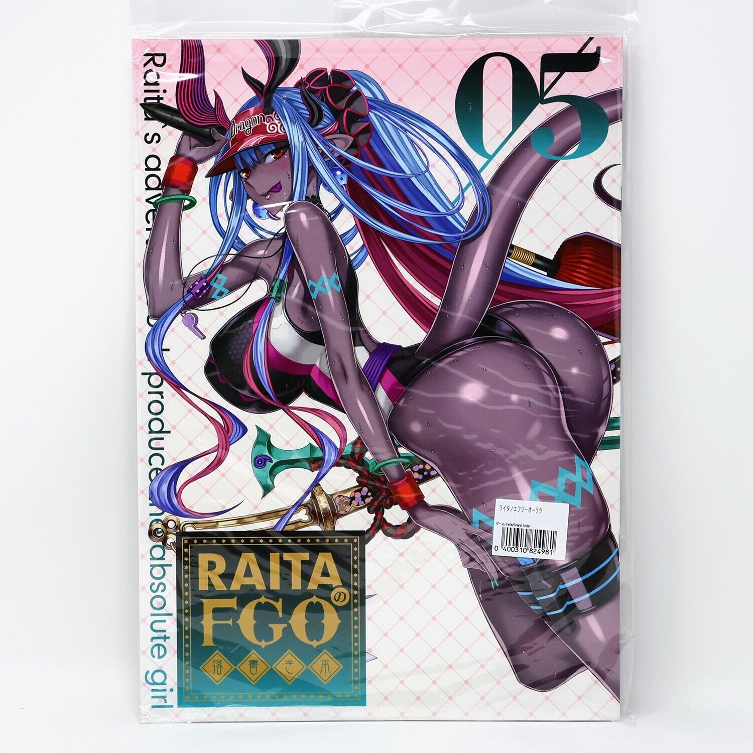 Fate Grand Order GO Raita's Advertise Doujin Vol.5 Comiket C102