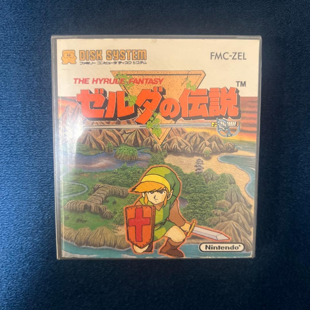 The Legend of Zelda Disk System Complete with seal early version iniTheal