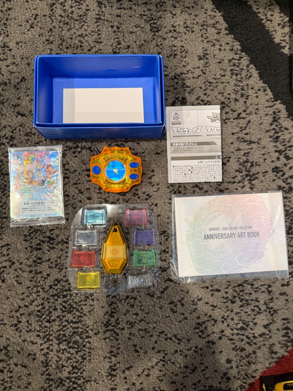 Digimon Adventure Taichi Yagami Digivice 25th COLOR EVOLUTION DX Set Tested