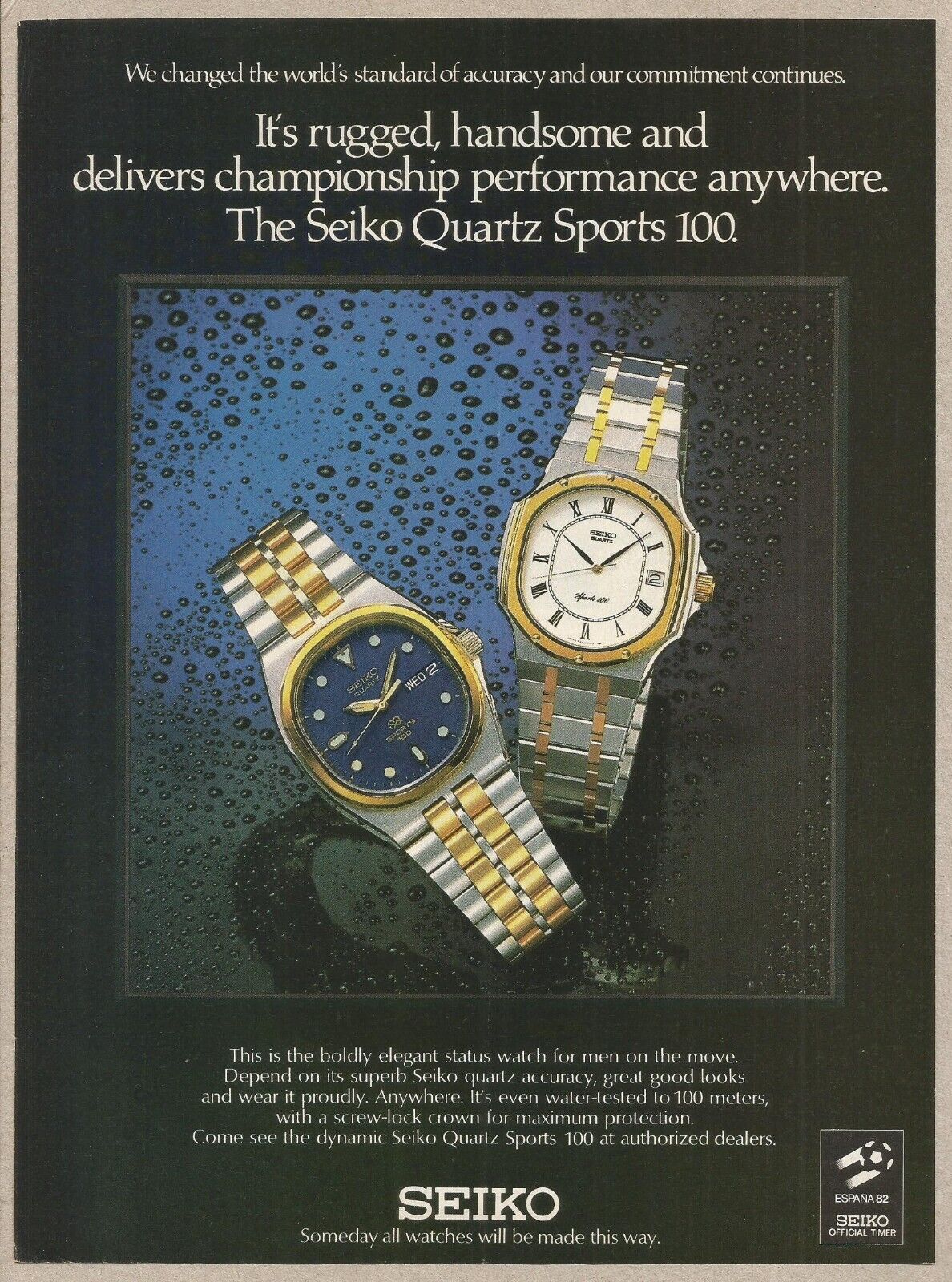 The Seiko Quartz Sports 100 - 1981 Vintage Print Advertisement