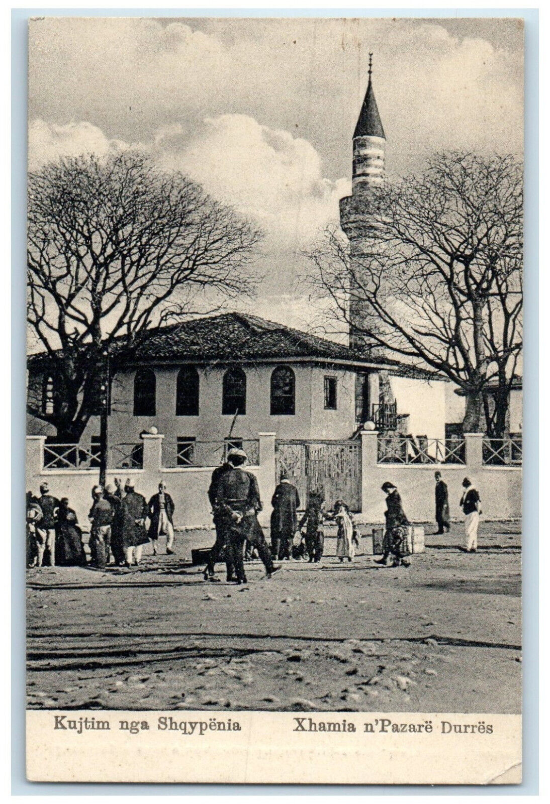 c1910 Street Scene Memory from Albania, Mosque in Pazare Durres Postcard