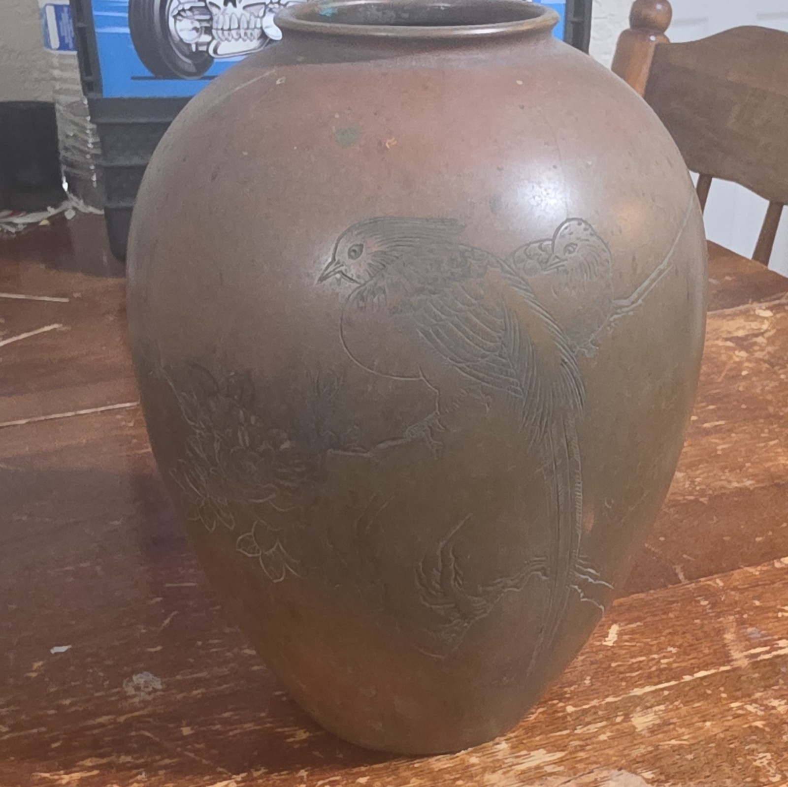 Japanese Cooper? Brass?Antique Vase with Birds & Floral Etched Design.