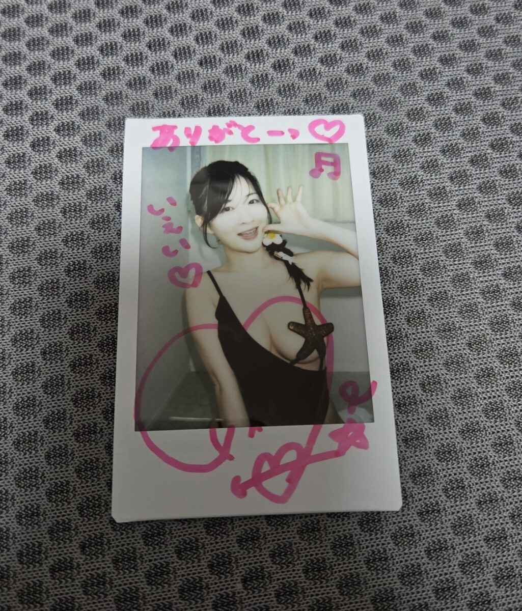 Meiri Auto Autographed Signed Cheki Japan