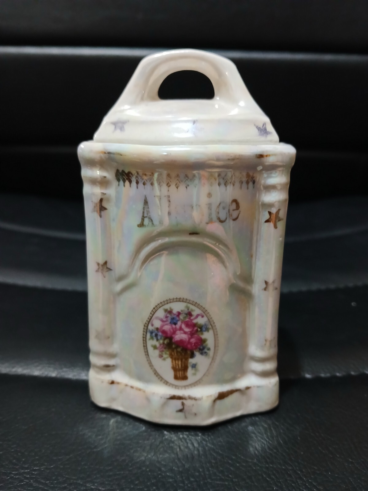 Vintage Bavaria Germany Lustre Allspice Lidded Spice Jar