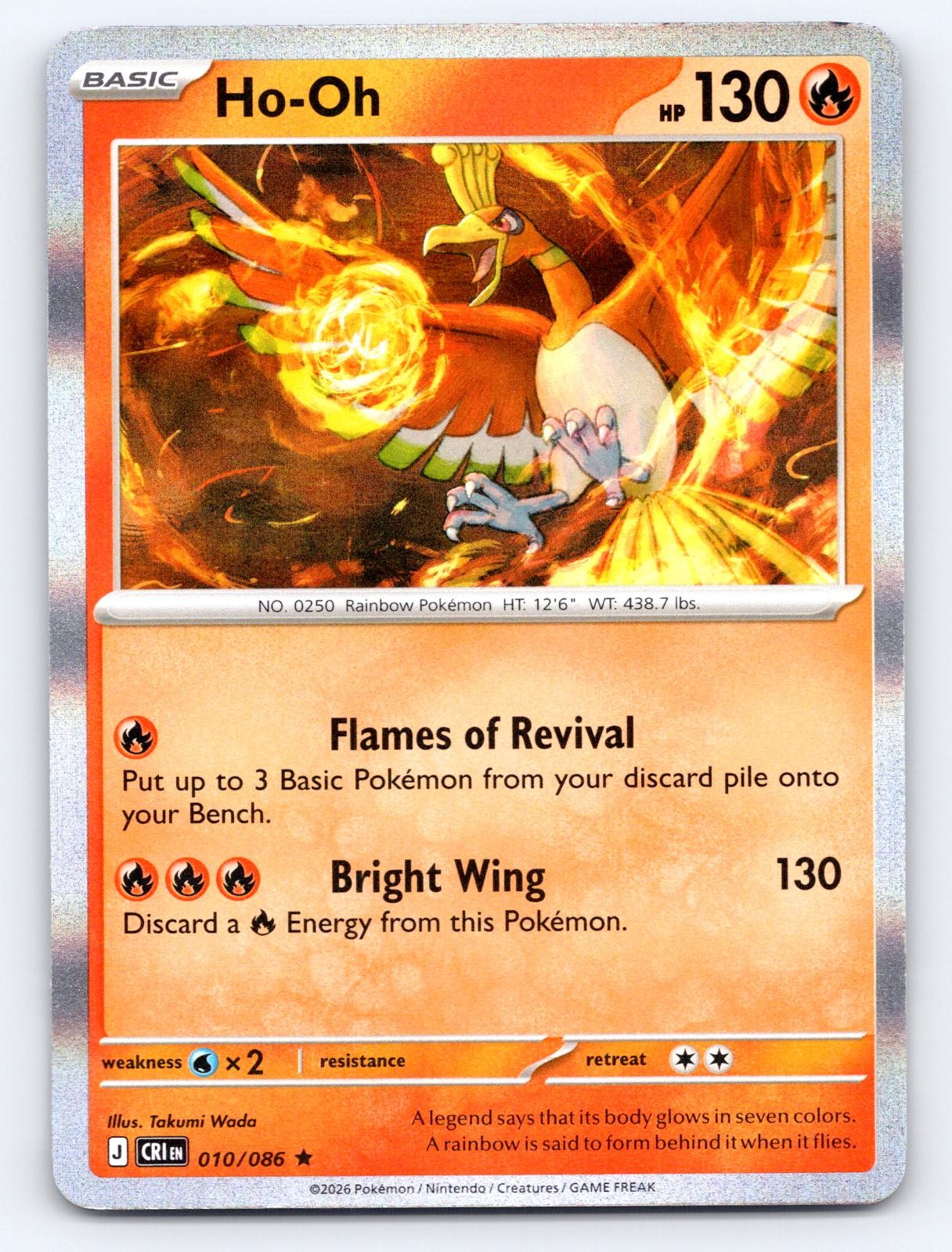 Ho-Oh 010/086 Rare Chaos Rising Pokemon Holo Near Mint